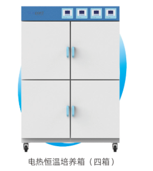 上海一恒电热恒温培养箱DHP-100-4B-四箱