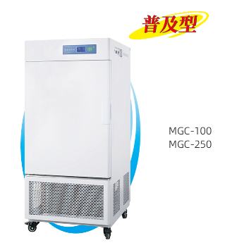 上海一恒光照培养箱MGC-250P