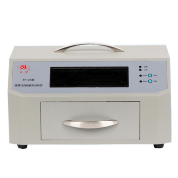 上海安亭电子暗箱式紫外分析仪ZF-2C