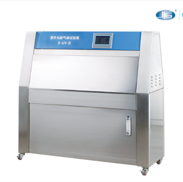 上海一恒紫外光耐气候试验箱B-UV-II(原LZW-050B)