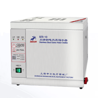 上海申安不锈钢电热蒸馏水器DZS-10