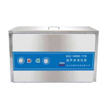 昆山舒美54L台式旋钮式超声波清洗机KQ-1000E-T