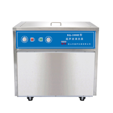 昆山舒美72L落地式旋钮超声波清洗器KQ-1000E