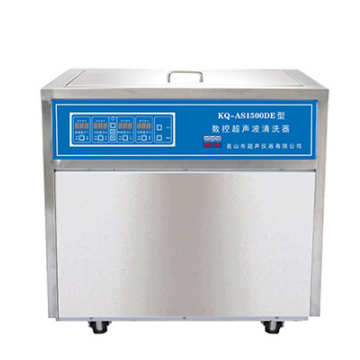 昆山舒美112L落地式数控超声波清洗器KQ-AS1500DE