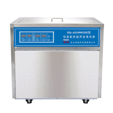 昆山舒美72L落地式恒温数控超声波清洗器KQ-AS1000GDE