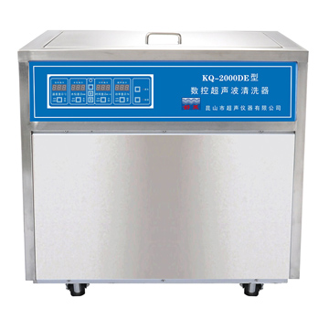 昆山舒美160L落地式数控超声波清洗器KQ-2000DE