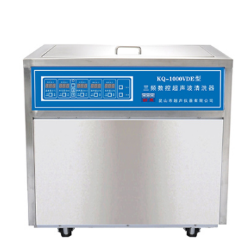 昆山舒美72L落地式数控超声波清洗器KQ-1000VDE(三频)