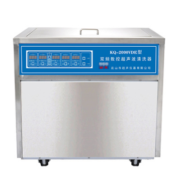 昆山舒美160L落地式数控超声波清洗器KQ-2000VDE(双频)