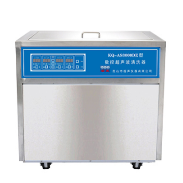 昆山舒美240L落地式数控超声波清洗器KQ-AS3000DE