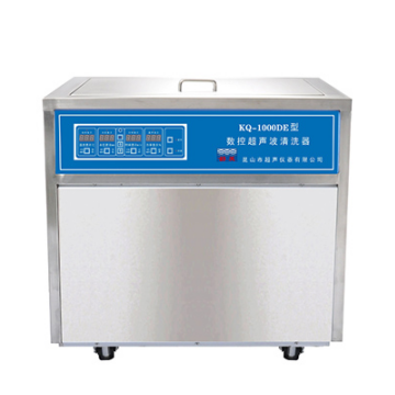 昆山舒美72L落地式数控超声波清洗器KQ-1000DE