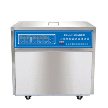 昆山舒美112L落地式数控超声波清洗器KQ-AS1500VDE(三频)