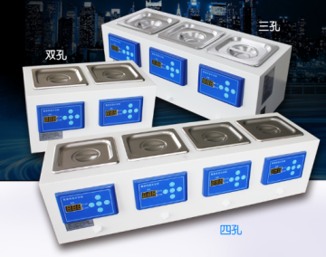 上海贝乐曼三孔三温水槽DK-8D