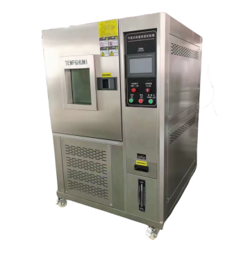 上海贝乐曼-60℃高低温交变湿热试验箱BPHJS-1000C