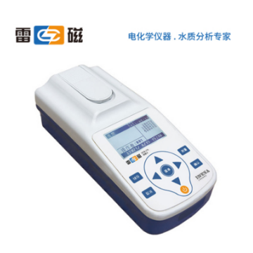 上海雷磁便携式浊度计WZB-172