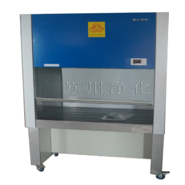 苏州净化设备生物安全柜BHC-1300IIA/B2