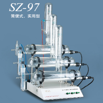 上海亚荣自动三重纯水蒸馏器SZ-97