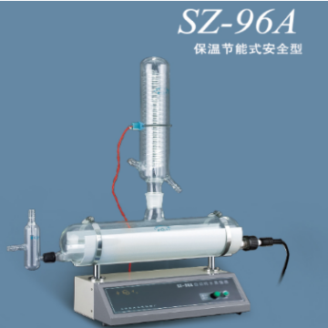 上海亚荣自动纯水蒸馏器SZ-96A